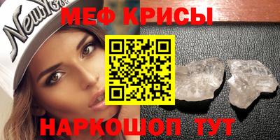 spice Бузулук