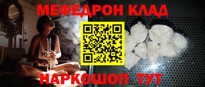 кокс Бугуруслан