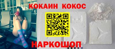 spice Бузулук