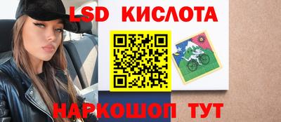 apvp Конаково
