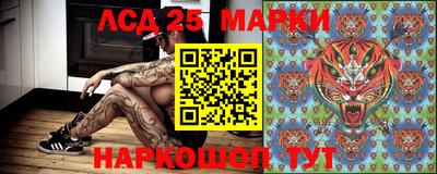 соль курить ск Будённовск