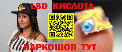 кокс Бугуруслан