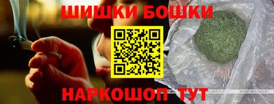 кокс Бугуруслан