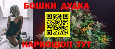 кокс Бугуруслан