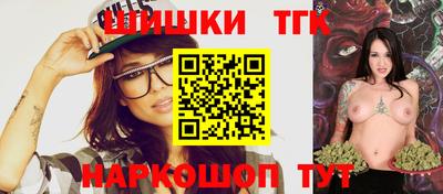 соль курить ск Будённовск