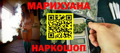 кокс Бугуруслан