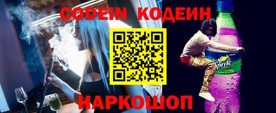кокс Бугуруслан