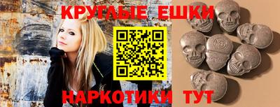 кокс Бугуруслан