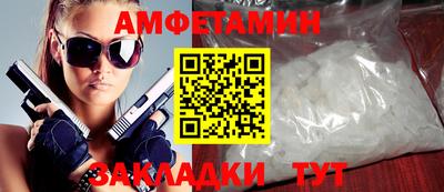 кокс Бугуруслан