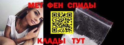 spice Бузулук
