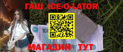 винт Коммунар
