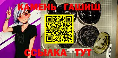 spice Бузулук