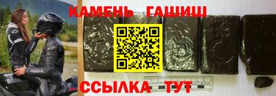 кокс Бугуруслан