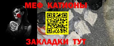 кокс Бугуруслан