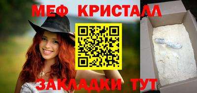 кокс Бугуруслан