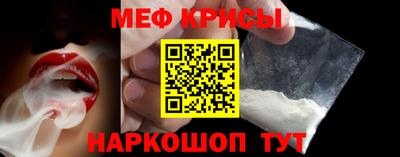spice Бузулук
